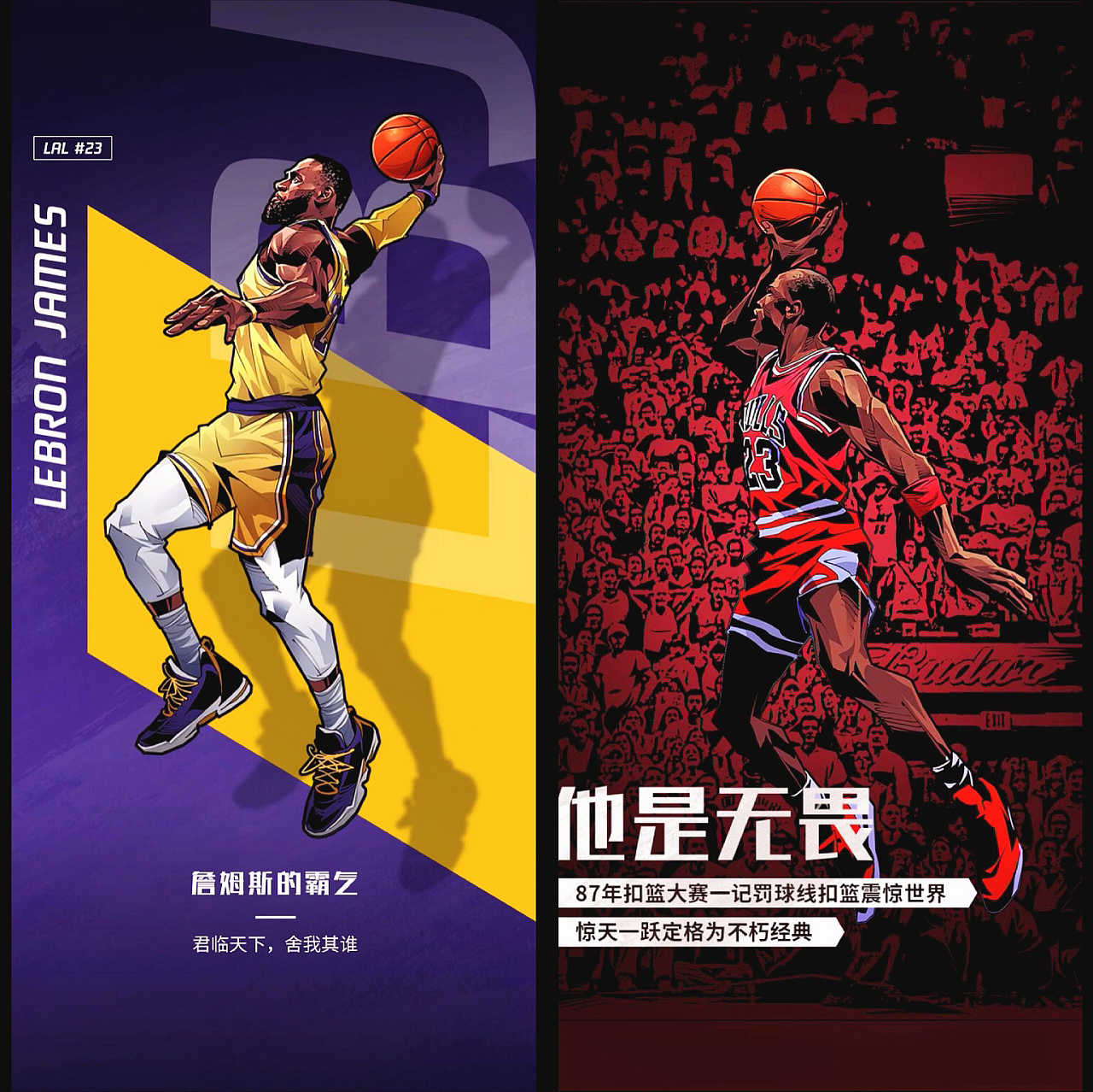 齐达内晒和樊振东打球照片，足球界与乒乓球界梦幻联动，网友：好帅！（齐达内晒与樊振东对打合影，足坛乒坛梦幻同框，网友直呼：太帅了！）