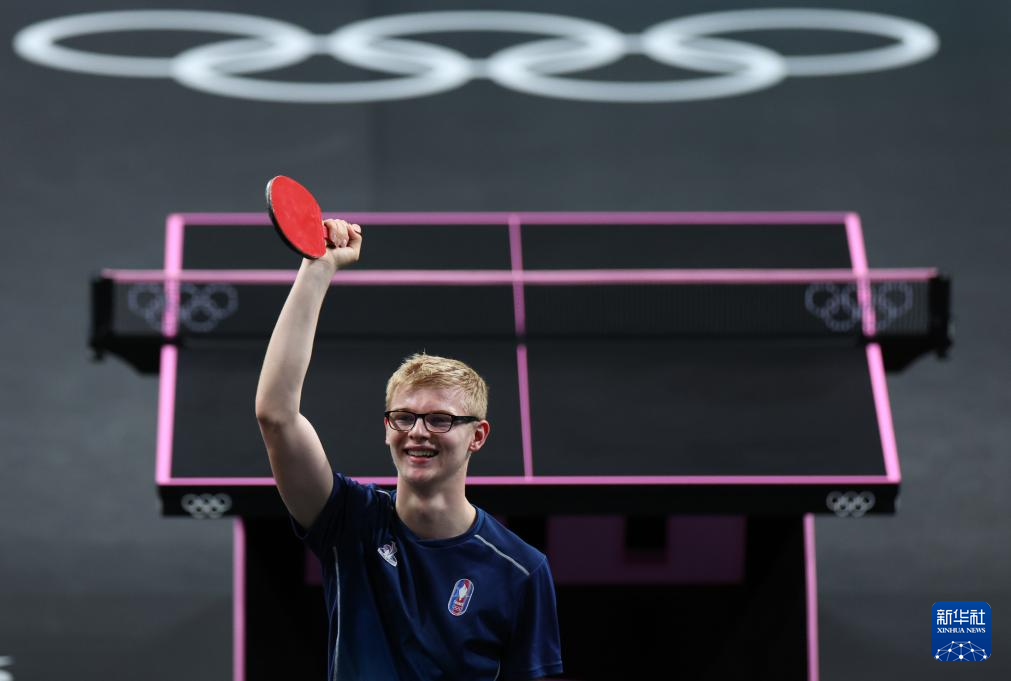 利处于十分 利处于十分