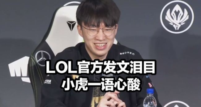 还是法拉利 还是法拉利