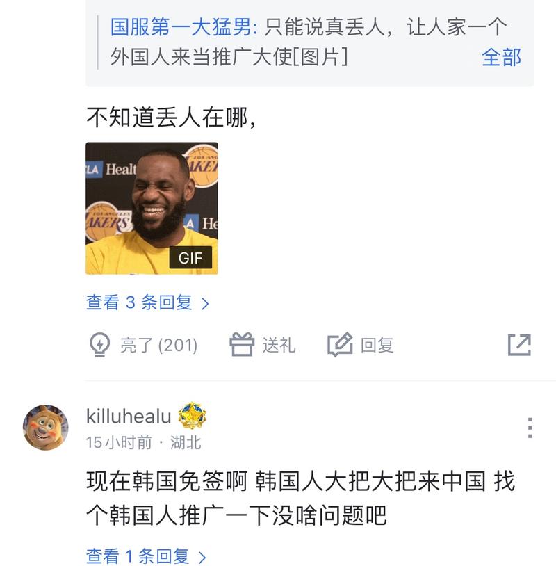 在过去的一