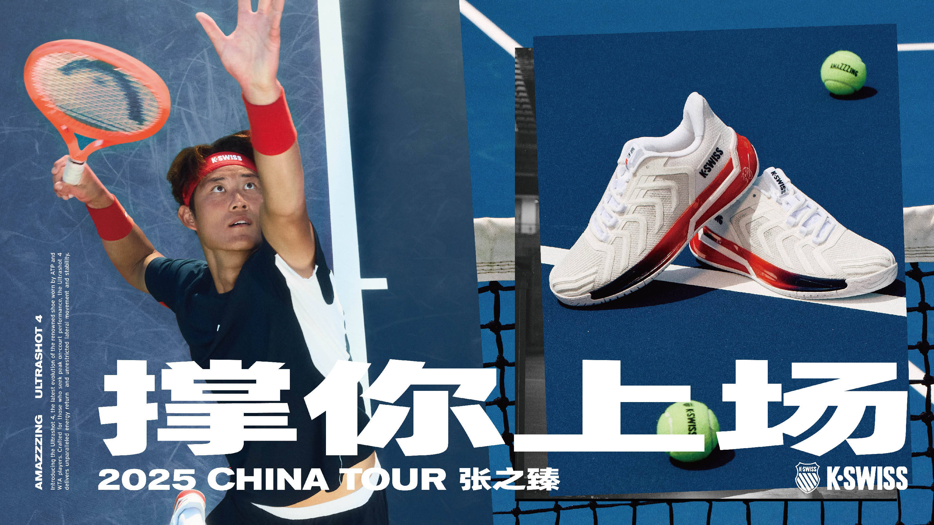 在大规模新 在大规模新