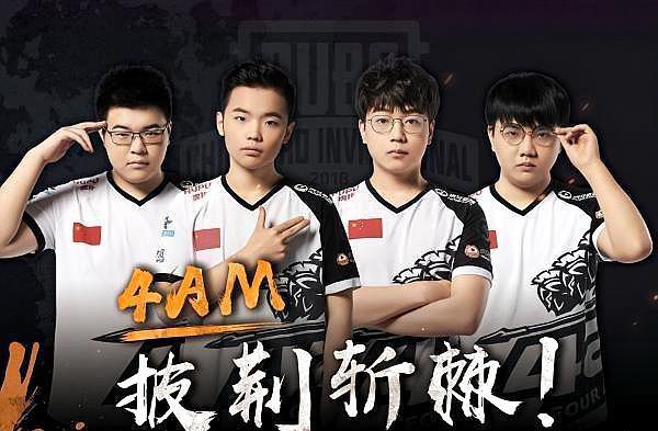 到的经验 到的经验